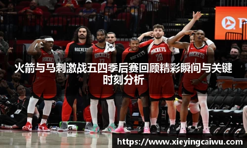bsports必一登录入口