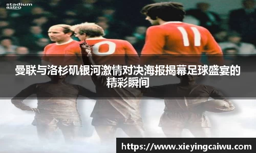 bsports必一登录入口