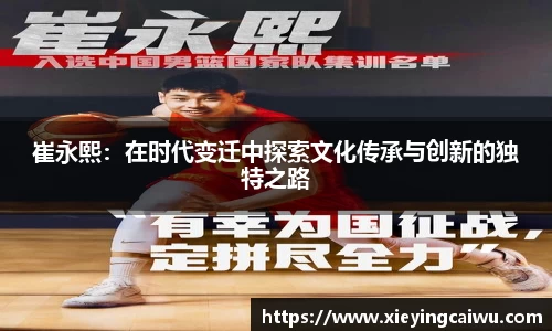 bsports必一登录入口