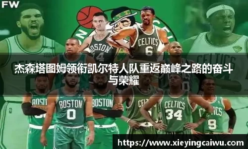 bsports必一体育