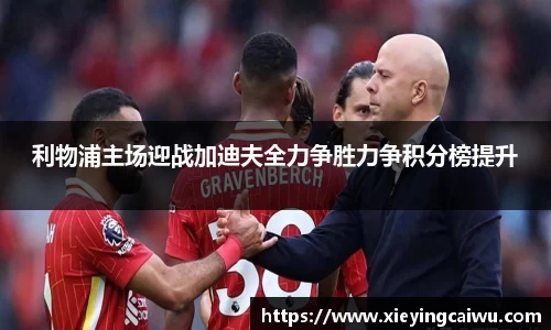 bsports必一登录入口