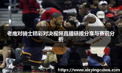 bsports必一登录入口