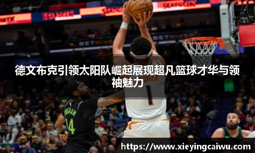 bsports必一登录入口