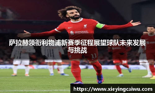 bsports必一登录入口