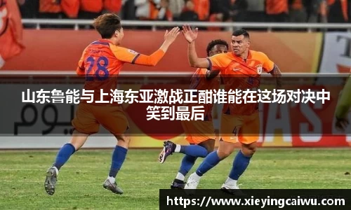 bsports必一体育