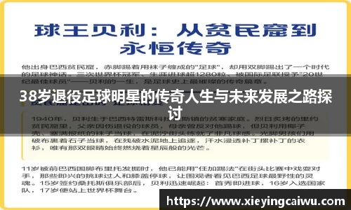 bsports必一登录入口